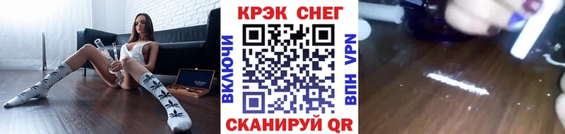 Все наркотики Дзержинский А ПВП Меф мяу мяу Марихуана