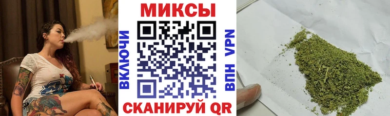 shop официальный сайт  Дзержинский  omg вход  БУТИРАТ BDO 33%  продажа наркотиков 