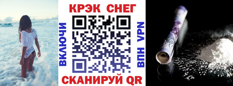 как найти   Дзержинский  Кокаин Боливия 
