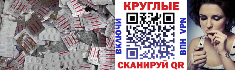 ЭКСТАЗИ Дубай  Дзержинский 