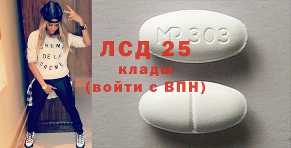 меф Алексеевка