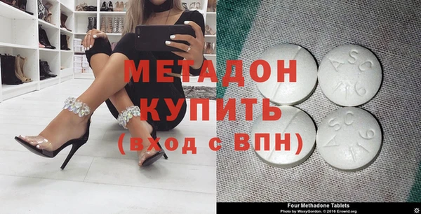 кокаин VHQ Алзамай