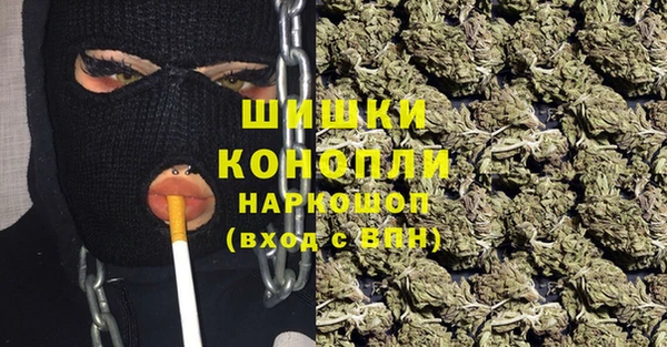 кокаин VHQ Алзамай