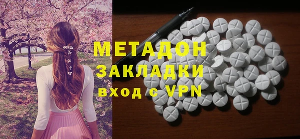 кокаин VHQ Алзамай