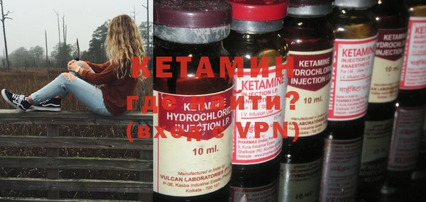кокаин VHQ Алзамай