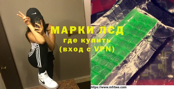 меф Алексеевка