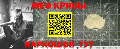 бутик Кумертау