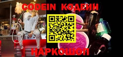 бутик Кумертау