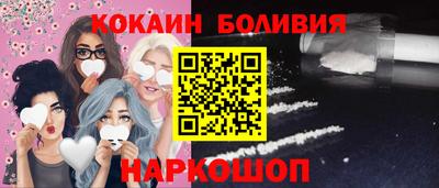 MDMA Кунгур