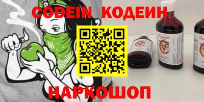 MDMA Кунгур