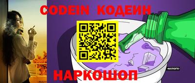MDMA Кунгур