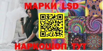MDMA Кунгур