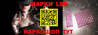 бутик Кумертау