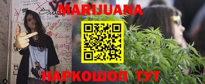 MDMA Кунгур