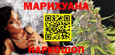 MDMA Кунгур