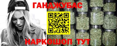 MDMA Кунгур