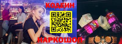 MDMA Кунгур