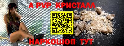 бутик Кумертау