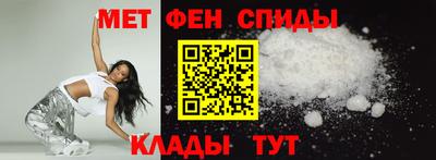 MDMA Кунгур