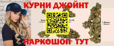 бутик Кумертау