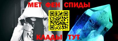 бутик Кумертау