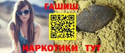 MDMA Кунгур