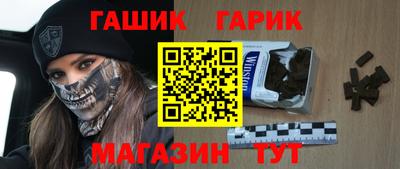 MDMA Кунгур