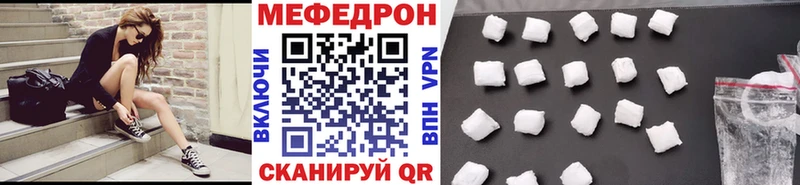 МЯУ-МЯУ VHQ  Дзержинский 